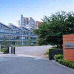International Masters Scholarships 2022 at National Graduate Institute for Policy Studies in Japan