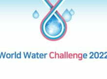 World Water Challenge 2022 International contest for water solutions