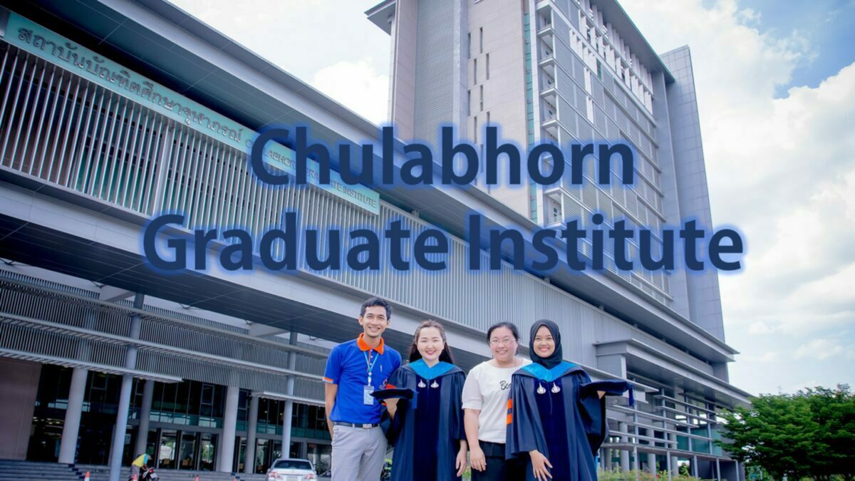 International Masters Scholarships 2022 at Chulabhorn Graduate Institute in Thailand