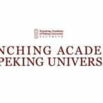2023 Yenching Academy Fellowships for International Students in China