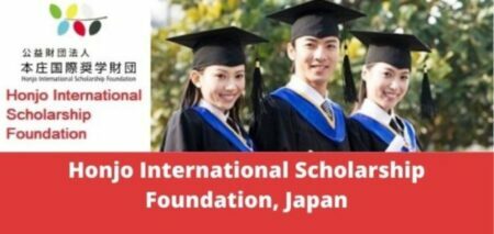Study in Japan: 2022 Honjo International Masters Scholarship Foundation