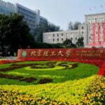 Study In China: 2023 Beijing Institute of Technology CSC Scholarships in China