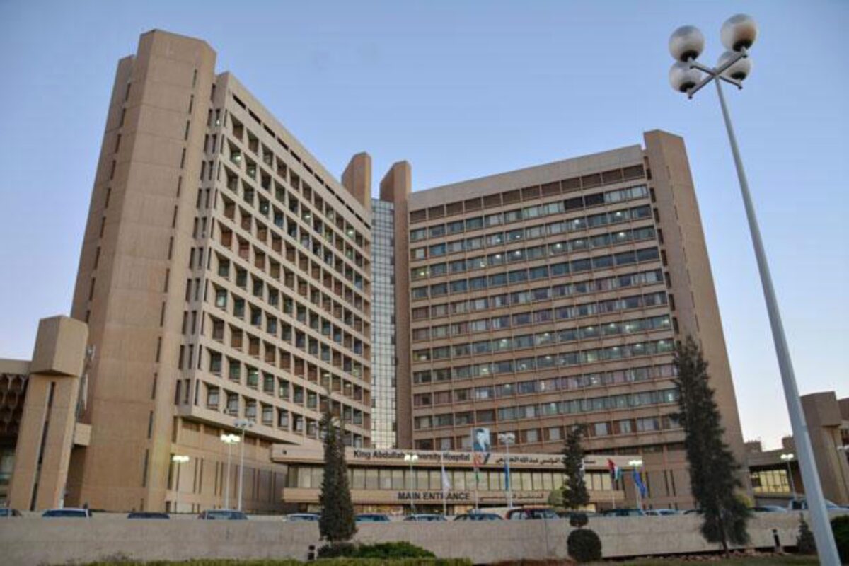 International Scholarship 2023 at King Abdullah University in Saudi Arabia