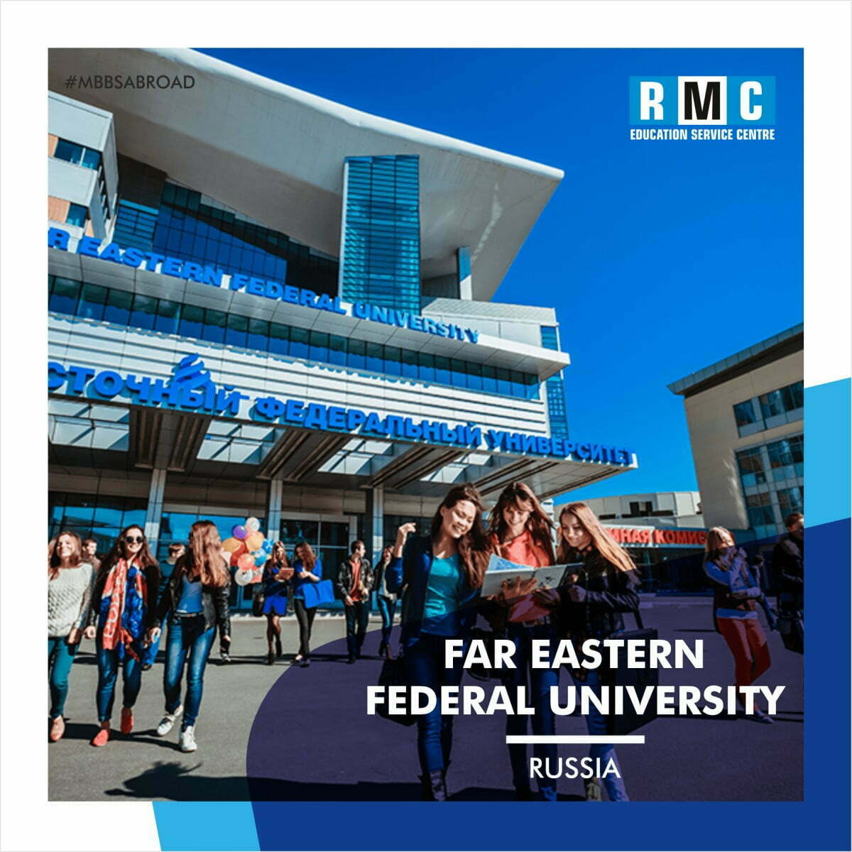 Scholarships And Financial Aid 2023 At Far Eastern Federal University   Far Eastern Federal University Scholarships 2022 