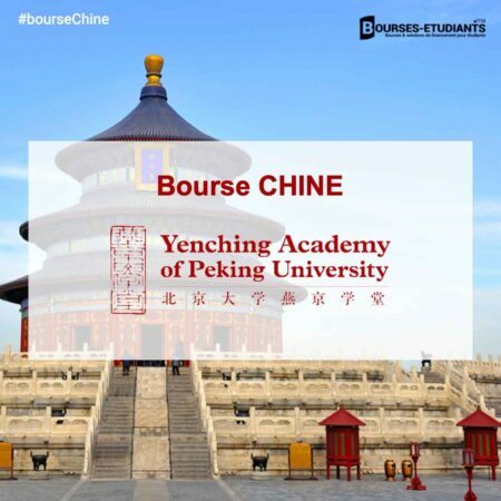 Yenching Academy Scholarship 2023 at Peking University, China