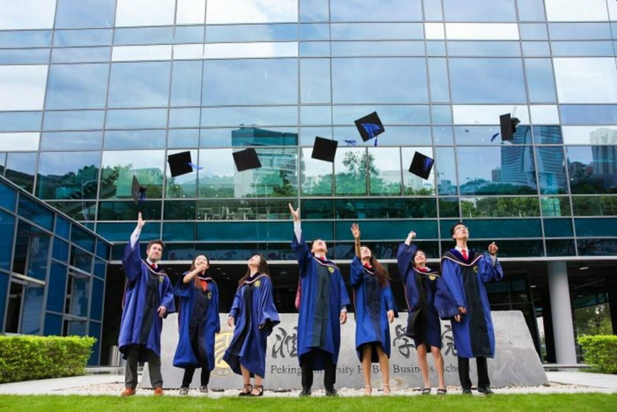 Peking University Scholarship for Overseas Students 2023