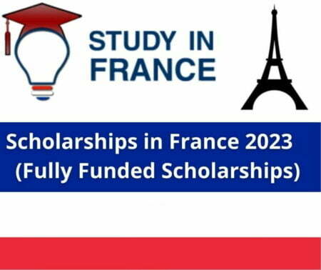 2023 Embassy of France Scholarship in Computer Science
