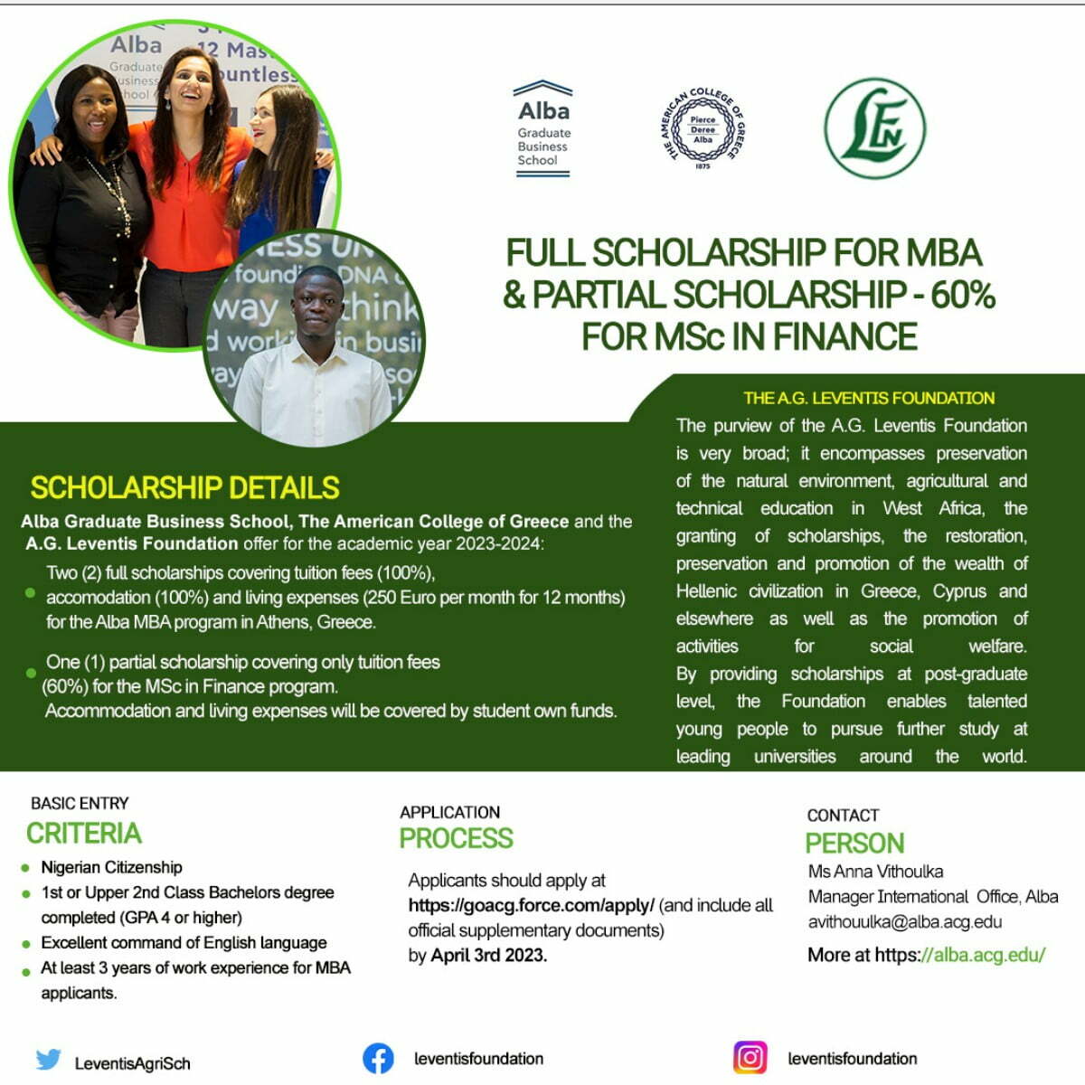Leventis Foundation Scholarships 2023 at ALBA Graduate Business School