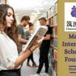 Mabuchi International Scholarship 2023 at University of Tsukuba
