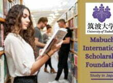 Mabuchi International Scholarship 2023 at University of Tsukuba