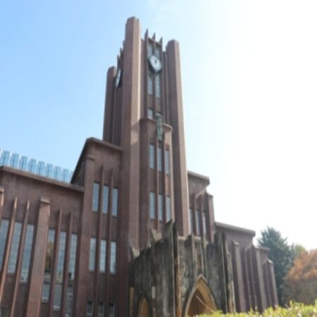 Fellowships for Foreign Applicants 2023 at University of Tokyo 