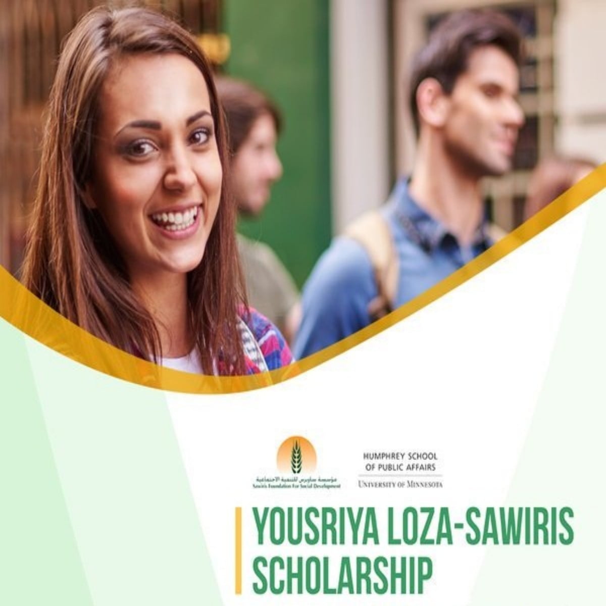 Yousriya Loza-Sawiris Scholarship 2024 at University of Minnesota in USA
