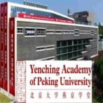 Yenching Academy Scholarship 2024 at Peking University in China