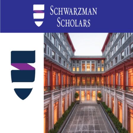 Schwarzman Scholars Program 2025