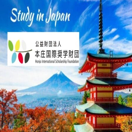 Honjo Foundation International Scholarship 2025 to study in Japan