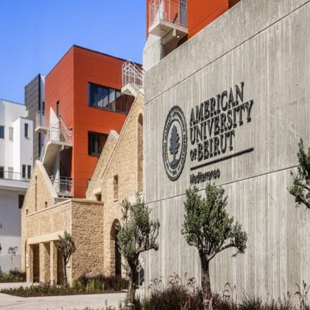 American University of Beirut Graduate Scholarship 2025